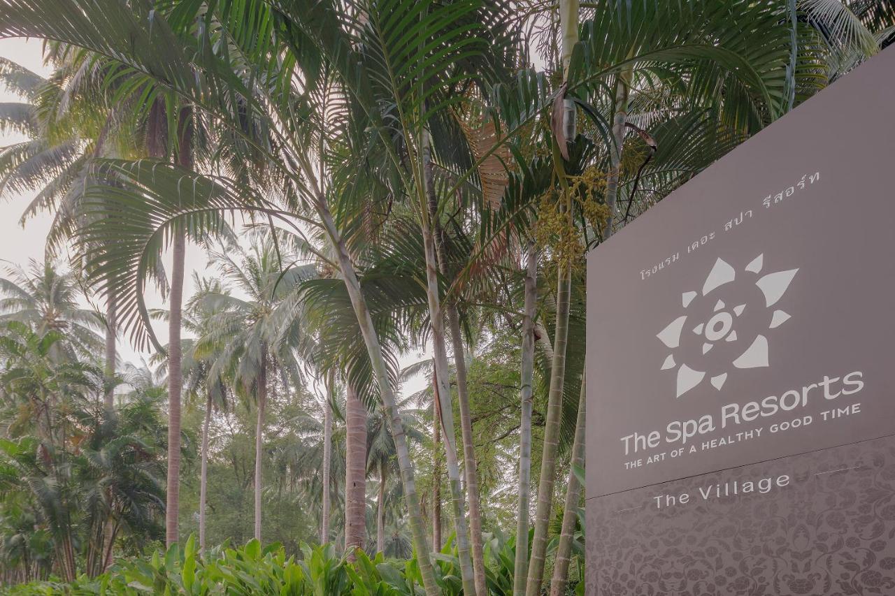 The Spa Resorts - Lamai Village Παραλία Σαγουένγκ Εξωτερικό φωτογραφία